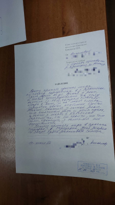 Борщевик 19062023